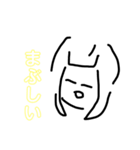 40人のコビト（個別スタンプ：10）