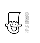 40人のコビト（個別スタンプ：13）