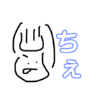 40人のコビト（個別スタンプ：21）
