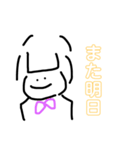 40人のコビト（個別スタンプ：27）