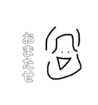 40人のコビト（個別スタンプ：30）