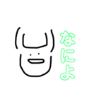 40人のコビト（個別スタンプ：33）