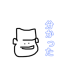 40人のコビト（個別スタンプ：37）
