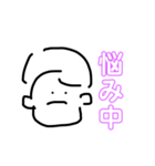 40人のコビト（個別スタンプ：40）