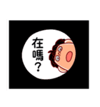 社畜時代2（個別スタンプ：1）