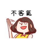 社畜時代2（個別スタンプ：7）