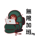 社畜時代2（個別スタンプ：8）