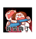 社畜時代2（個別スタンプ：13）