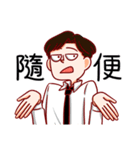 社畜時代2（個別スタンプ：20）
