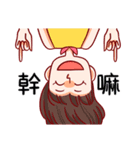 社畜時代2（個別スタンプ：21）