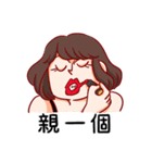 社畜時代2（個別スタンプ：32）