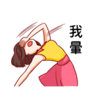 社畜時代2（個別スタンプ：33）