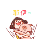 社畜時代2（個別スタンプ：39）