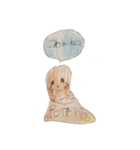 じゃがや（個別スタンプ：3）