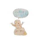 じゃがや（個別スタンプ：4）