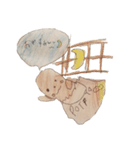 じゃがや（個別スタンプ：5）