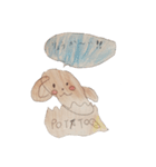 じゃがや（個別スタンプ：8）