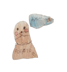 じゃがや（個別スタンプ：10）