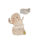 じゃがや（個別スタンプ：12）