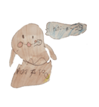 じゃがや（個別スタンプ：16）