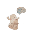 じゃがや（個別スタンプ：18）