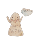 じゃがや（個別スタンプ：20）