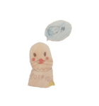 じゃがや（個別スタンプ：21）