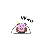 本当の〇〇スタンプ（個別スタンプ：22）