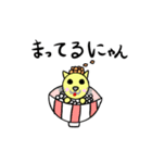 本当の〇〇スタンプ（個別スタンプ：25）