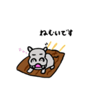 本当の〇〇スタンプ（個別スタンプ：28）