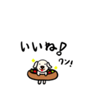 本当の〇〇スタンプ（個別スタンプ：31）