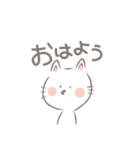 ねこちゃんであいさつ（個別スタンプ：1）