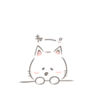 ねこちゃんであいさつ（個別スタンプ：3）
