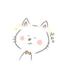 ねこちゃんであいさつ（個別スタンプ：6）