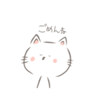 ねこちゃんであいさつ（個別スタンプ：12）