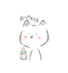 ねこちゃんであいさつ（個別スタンプ：13）