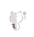 ねこちゃんであいさつ（個別スタンプ：16）