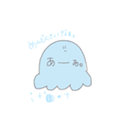 すずきーの、ふれんずふぉーーーす（個別スタンプ：1）