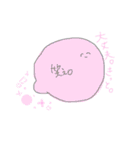 すずきーの、ふれんずふぉーーーす（個別スタンプ：3）