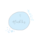 すずきーの、ふれんずふぉーーーす（個別スタンプ：9）