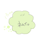 すずきーの、ふれんずふぉーーーす（個別スタンプ：13）