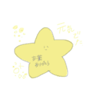すずきーの、ふれんずふぉーーーす（個別スタンプ：16）