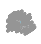 すずきーの、ふれんずふぉーーーす（個別スタンプ：21）