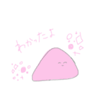 すずきーの、ふれんずふぉーーーす（個別スタンプ：23）