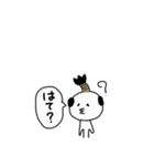 白塗りの人スタンプ集（個別スタンプ：7）
