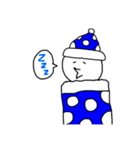 白塗りの人スタンプ集（個別スタンプ：8）