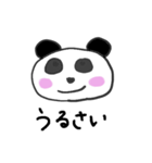 表情を変えないパンダさん（個別スタンプ：11）
