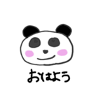 表情を変えないパンダさん（個別スタンプ：15）