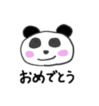 表情を変えないパンダさん（個別スタンプ：16）