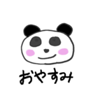表情を変えないパンダさん（個別スタンプ：17）